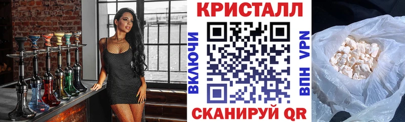 Купить где  Астрахань  АМФЕТАМИН 97% 