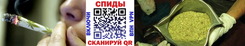 БУТИРАТ GHB Купить Астрахань