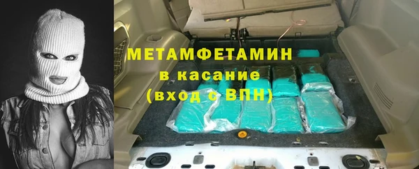 герыч Зерноград