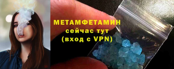 герыч Зерноград
