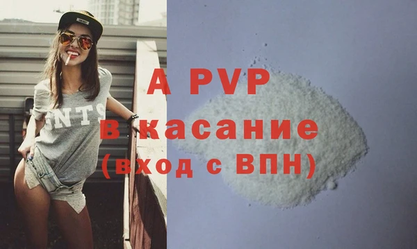 героин Елабуга