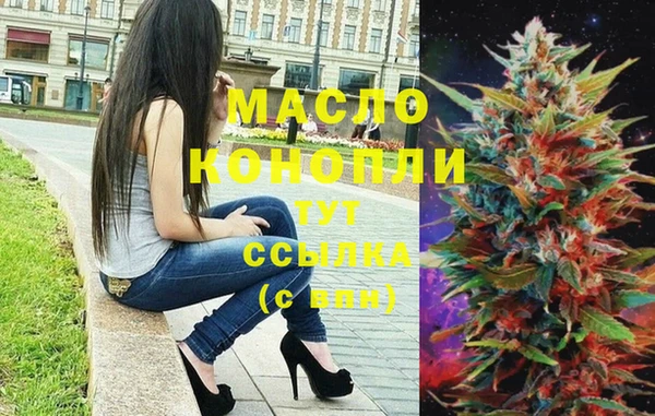 эйфоретик Зеленодольск