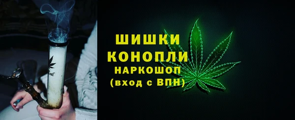 эйфоретик Зеленодольск