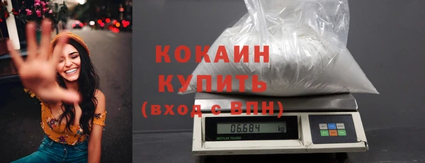 Альфа ПВП Иннополис