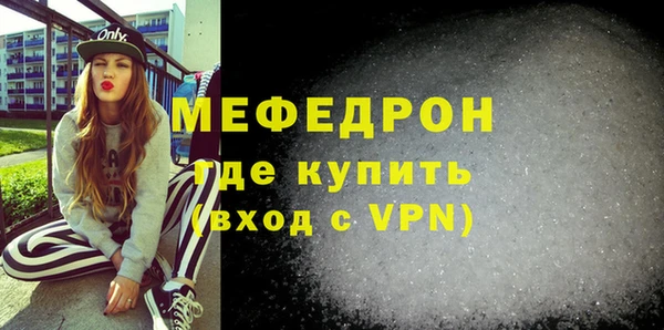 герыч Зерноград
