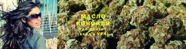 кокс Заволжск