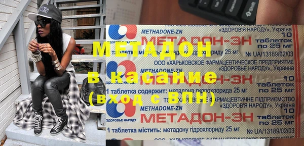 герыч Зерноград