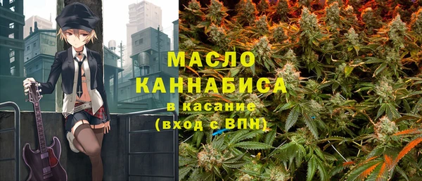 эйфоретик Зеленодольск