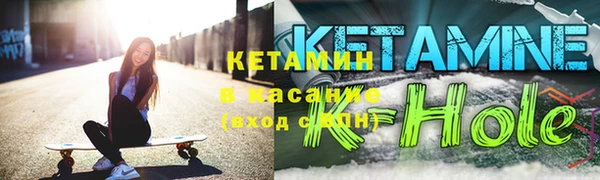 герыч Зерноград